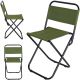 6. FOLDING CAMPING CHAIR 35X28X58CM GREEN ENERO CAMP