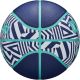 11. WILSON NBA DRV PLUS DAZZLE CAMO BSKT INDIGO BASKETBALL S.5
