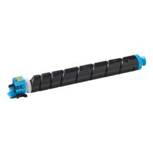 Utax CK-8531C Cyan Copy Kit (1T02XDCUT0)