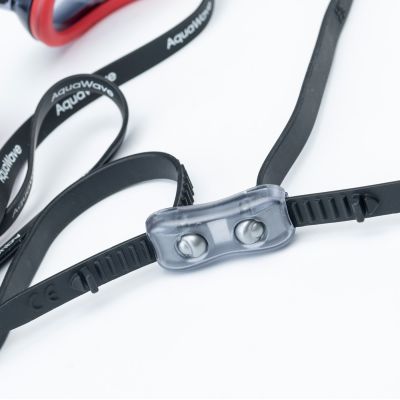 11. Aquawave Wesde glasses 92800542469 