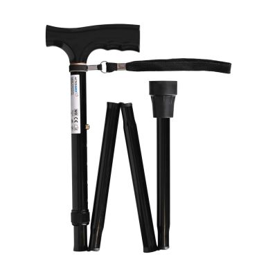 7. Folding walking stick (black)