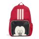 adidas LK DY MM BPK KR2315 Backpack