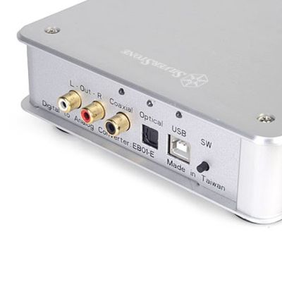 9. Silverstone EB01-E Silver