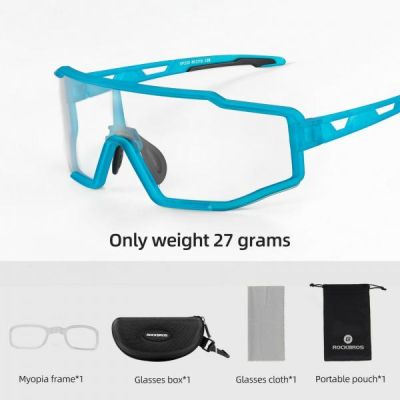 2. Rockbros Polarized Sports Glasses, Blue
