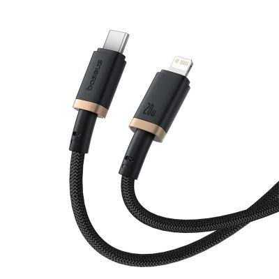 4. Baseus Dura Type C Cable 20W 1m (Black and Gold)