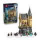 27. LEGO Harry Potter 76463 Hogwarts Castle: Hospital Wing