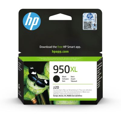 3. HP Black Ink Cartridge HP 950XL, HP950XL=CN045AE, 2300 pages