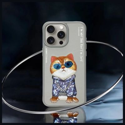 8. Nimmy Glasses Cool Cat Case for iPhone 15 Pro - Gray