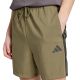 5. adidas Essentials 3-Stripes Chelsea M JW1901 Shorts