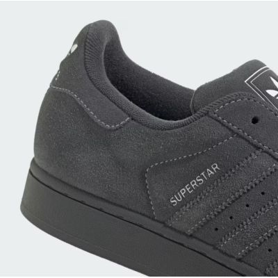5. adidas SUPERSTAR II GRESIX/GRESIX/GRESIX KI8492 shoes