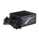 4. Aerocool LUX AEROPGSLUXRGB-550 Power Supply (550 W; 120 mm)
