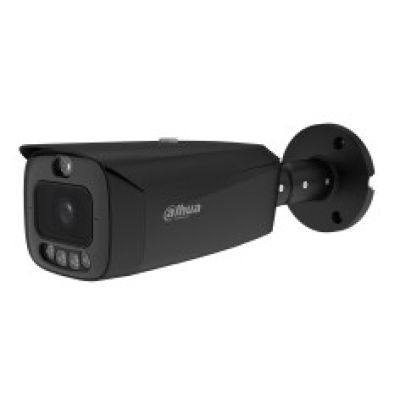 5. DAHUA IPC-HFW3849T1-AS-PV-0280B-PRO-BLACK IP camera