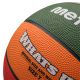 14. Basketball Meteor What's up 7 16800 size 7