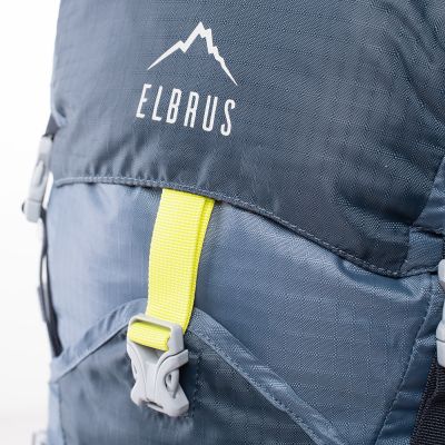 8. Backpack Elbrus Triglav 40 92800606897