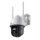 TP-LINK VIGI C540-W camera (4MM)