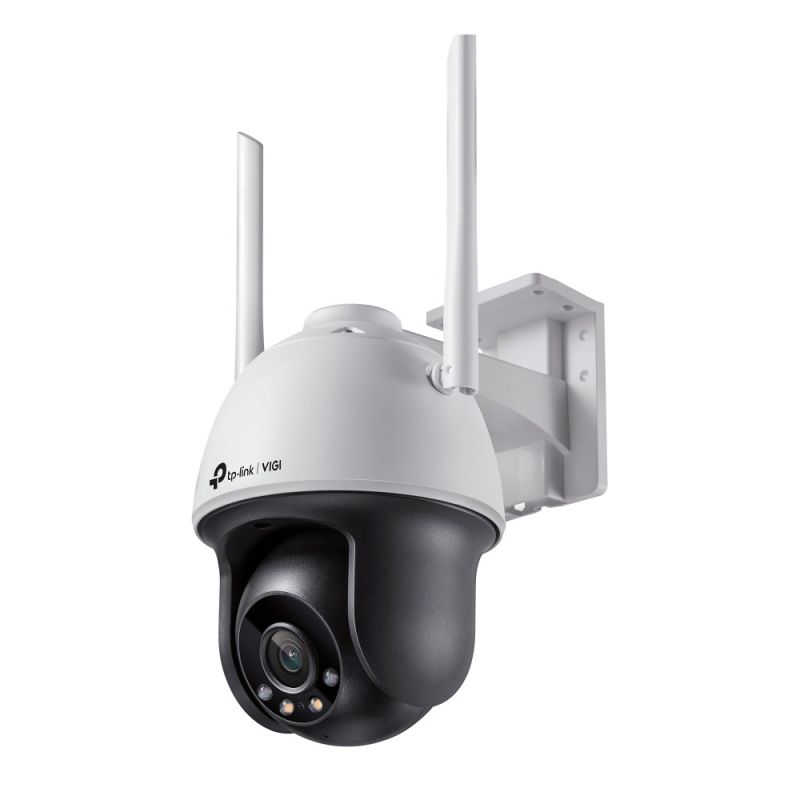 TP-LINK VIGI C540-W camera (4MM)