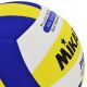 4. MIKASA ISV100 VOLLEYBALL