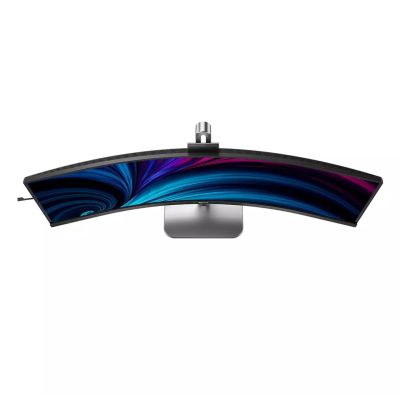21. Philips 49B2U6903CH/00 computer monitor 124.5 cm (49") 5120 x 1440 px Dual QHD LCD Gray