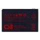 2. HR1234WF2 CSB 9Ah 12V battery