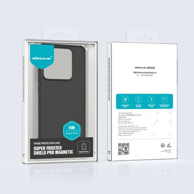 18. Nillkin Super Frosted Shield Pro Magnetic Case for Xiaomi 14 Pro - black