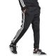 7. Adidas Superstar Pants Jr DV2879