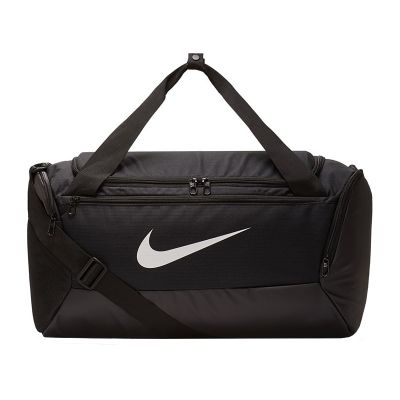 Nike Brasilia Training Duffel Bag 9.0 BA5957-010
