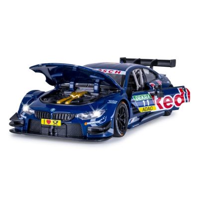 12. Jamara BMW M4 DTM