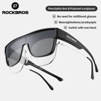 2. Rockbros SP304 Polarized Cycling Glasses - Black