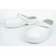 25. Safeway AD811 Medical Work Shoes
