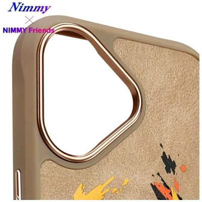 10. Nimmy Tiger MagSafe case for iPhone 16 - brown