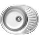 Single-bowl steel sink with drainer ZEU 311C 5907650846420