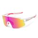 2. Rockbros Kids Cycling Glasses, Polarized, UV Protection, Children's - White