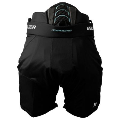 2. Bauer Supreme Fuse Kids Hockey Pants