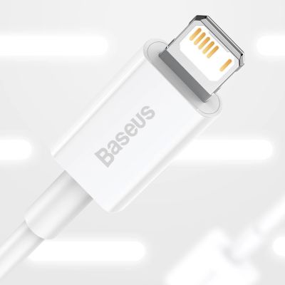 13. Baseus Superior USB - Lightning cable 2.4A 0.25 m White (CALYS-02)