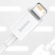 13. Baseus Superior USB - Lightning cable 2.4A 0.25 m White (CALYS-02)