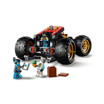7. LEGO Ninjago 71869 - Land Pearl