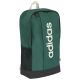 3. adidas Linear Backpack KS2095
