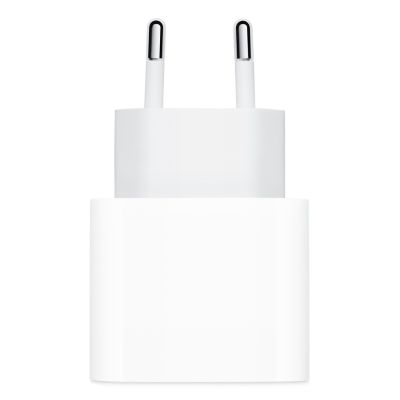 2. Apple Power Adapter USB-C 20W White