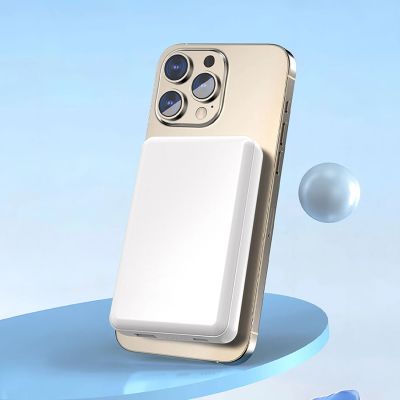 5. Dudao K14S Magnetic Power Bank 20W 5000mAh 1x USB-A 1x USB-C - White