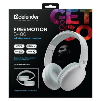 10. Defender Bluetooth Freemotion Over-Ear Headphones B480 White 63481