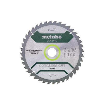 METABO CIRCULAR SAW HW/CT 216x30x40z