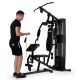 23. VIRTUFIT HOME GYM STRENGTH STATION KH100