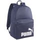 3. Puma Phase Backpack 79943 02