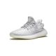 5. Adidas Yeezy Boost 350 V2 3M Static Reflective Men's Sneakers - EF2367