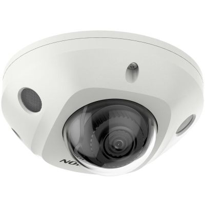 Hikvision DS-2CD2523G2-IS IP camera 2.8mm D PL
