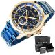 2. Paul Lorens Men's Watch PL13605B-6F3