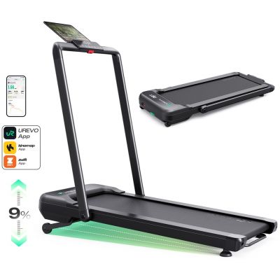 19. Urevo STROL 2S PRO treadmill