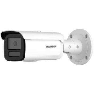 2. HIKVISION DS-2CD2646G2HT-IZS2U/SL IP camera 2.8-12mm