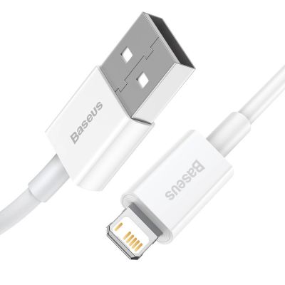 2. Baseus Superior USB - Lightning 2.4A 2 m cable White (CALYS-C02)