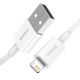 2. Baseus Superior USB - Lightning 2.4A 2 m cable White (CALYS-C02)